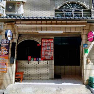 9478義式炸G複合式餐飲_外觀