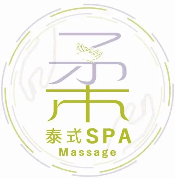 柔-No1-Massage