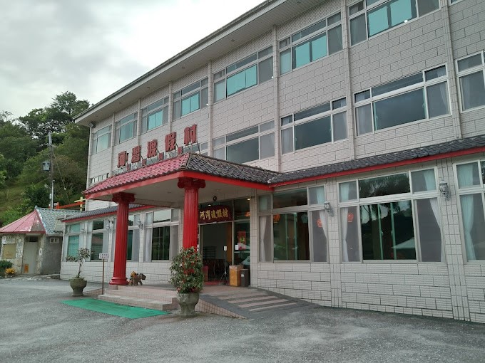 未命名