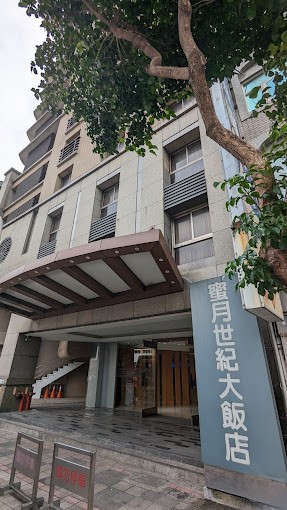 未命名