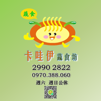 214859815 4064458363591495 2531081471558478903 n