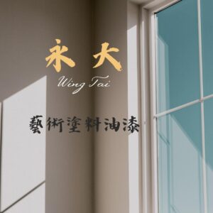 339101998 637919071508665 6194492470544503783 n