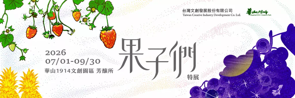 Huashan