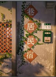 Images (3)