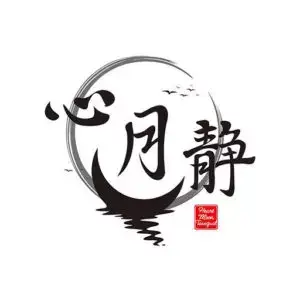 心月靜