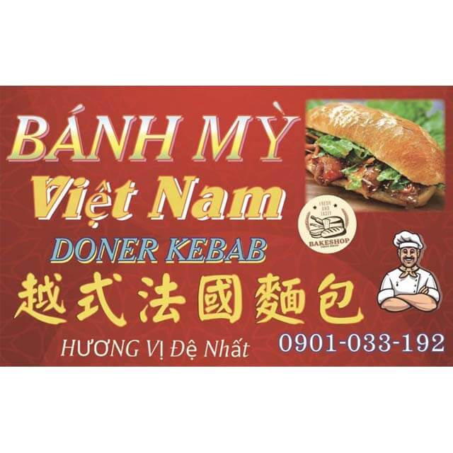 法國麵包