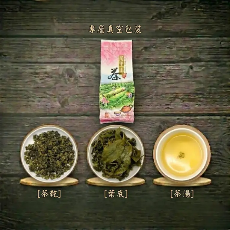 13 觀日樓金萱有茶包