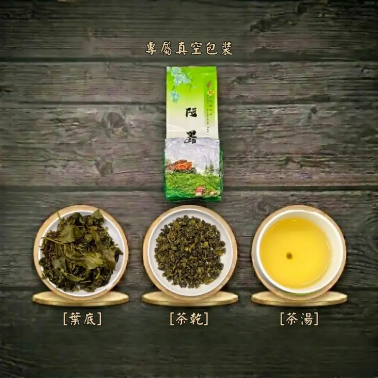 14 達邦